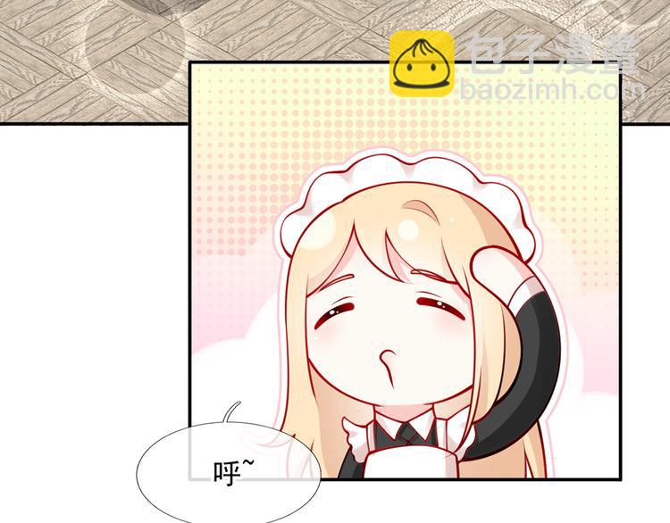 13.婚姻保卫战59