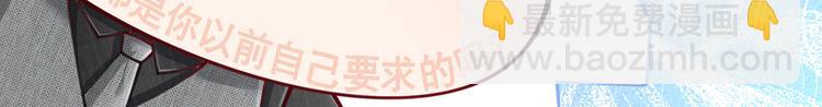 13.婚姻保卫战78