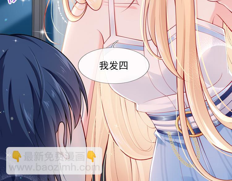 13.婚姻保卫战88