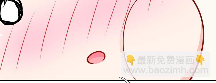 13.婚姻保卫战95