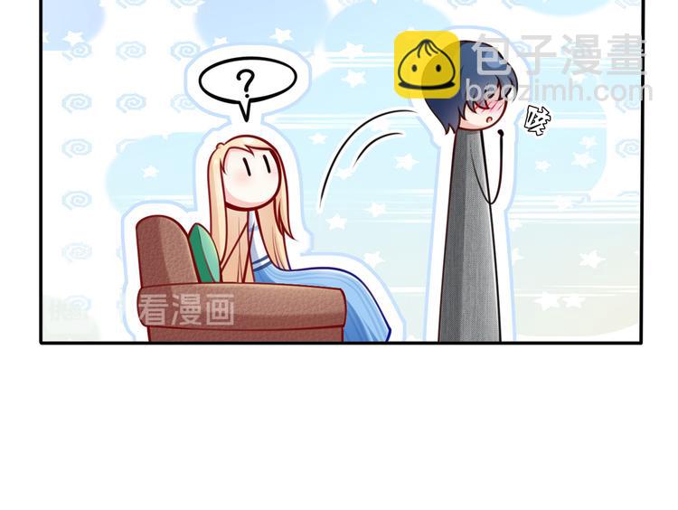 13.婚姻保卫战97