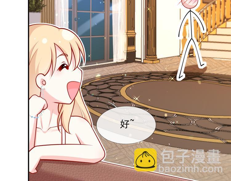 13.婚姻保卫战99