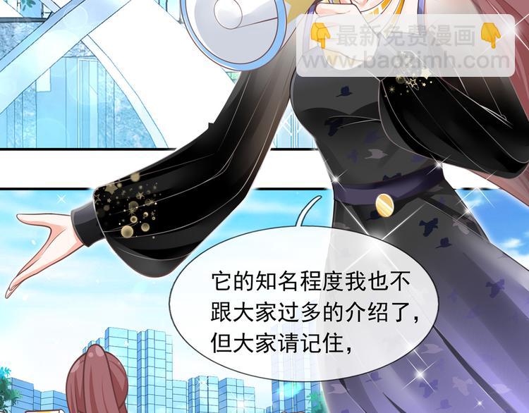 17.通往梦想之路上的阻碍物10