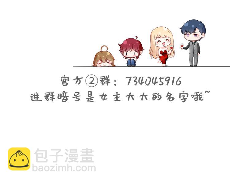 17.通往梦想之路上的阻碍物107