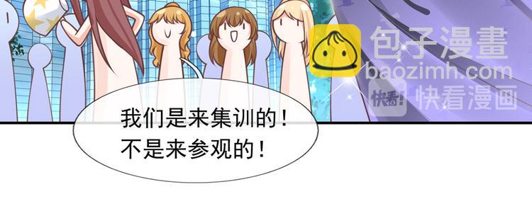 17.通往梦想之路上的阻碍物11