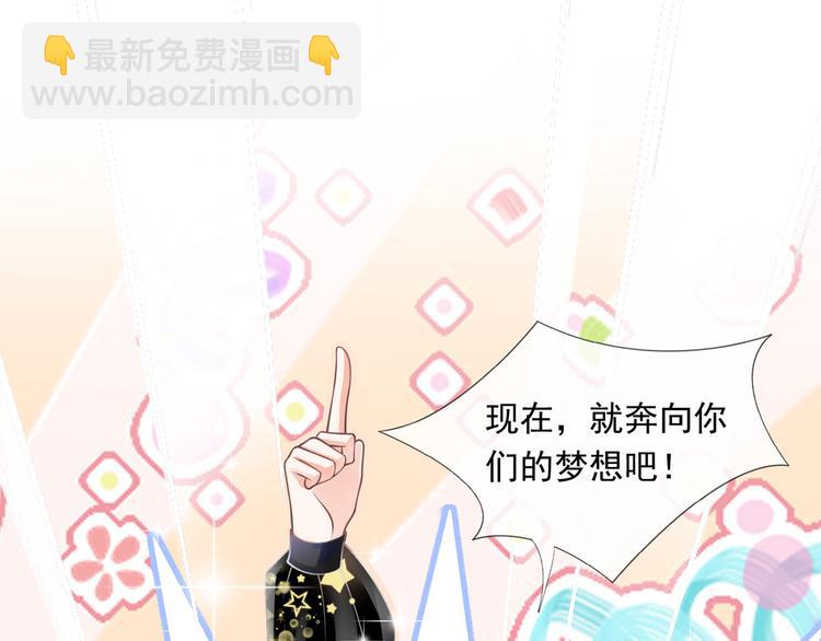 17.通往梦想之路上的阻碍物19