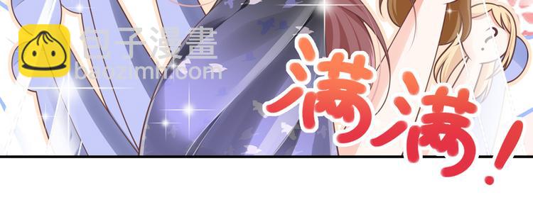 17.通往梦想之路上的阻碍物21