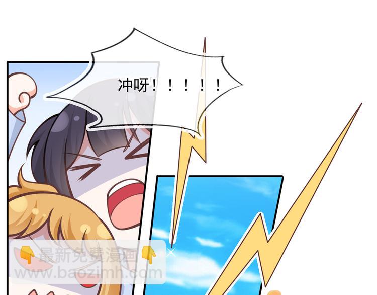 17.通往梦想之路上的阻碍物22
