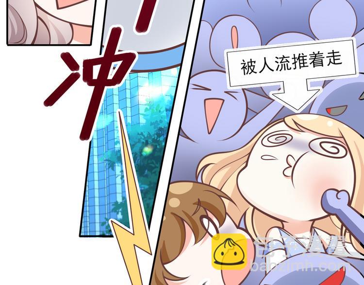 17.通往梦想之路上的阻碍物24