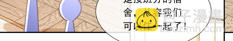 17.通往梦想之路上的阻碍物30