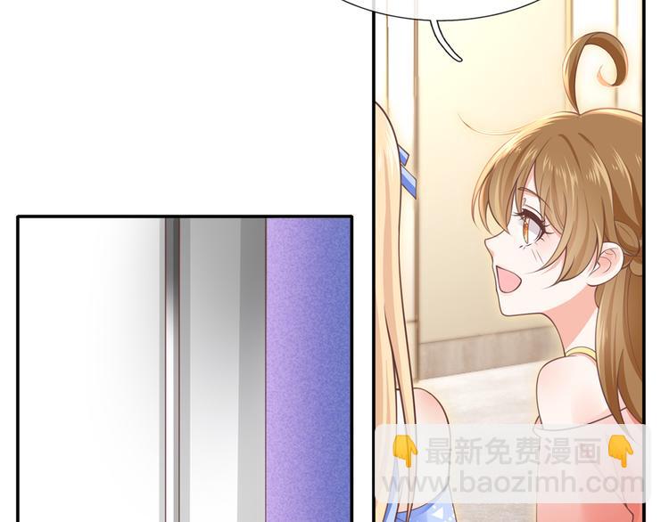 17.通往梦想之路上的阻碍物31