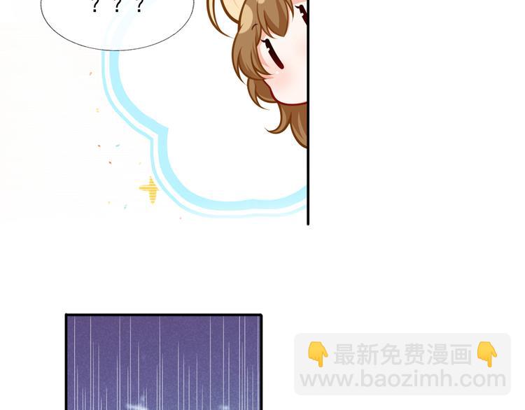 17.通往梦想之路上的阻碍物35