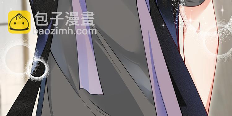 17.通往梦想之路上的阻碍物46