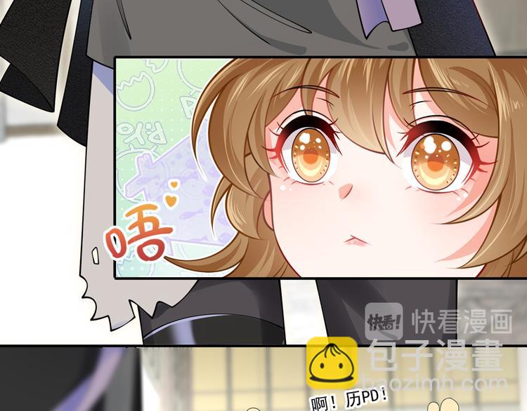 17.通往梦想之路上的阻碍物51