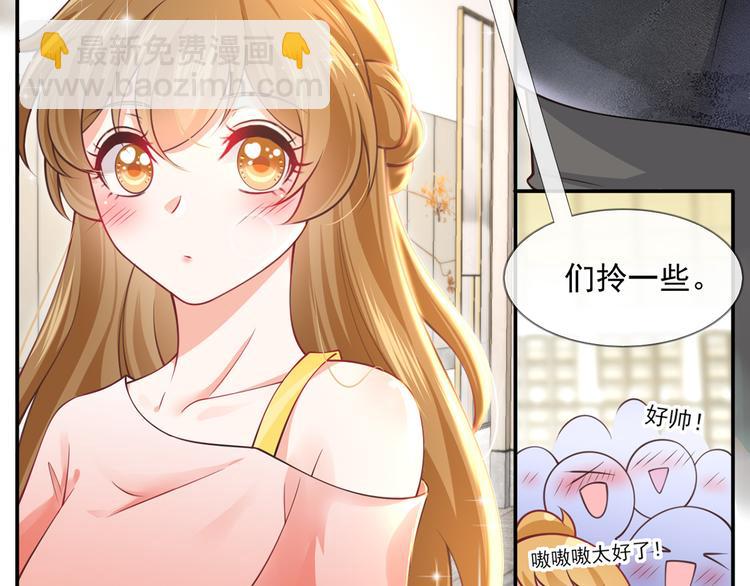 17.通往梦想之路上的阻碍物61