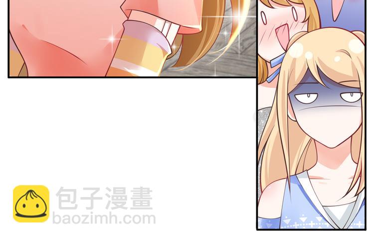 17.通往梦想之路上的阻碍物62