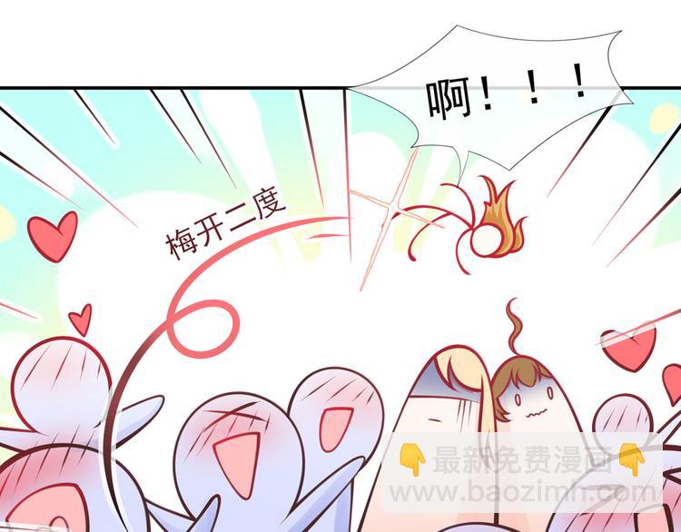 17.通往梦想之路上的阻碍物66