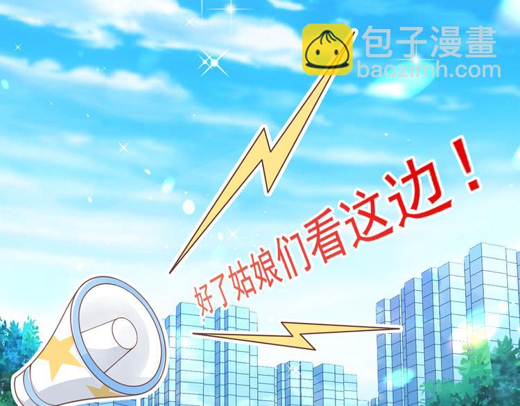 17.通往梦想之路上的阻碍物7