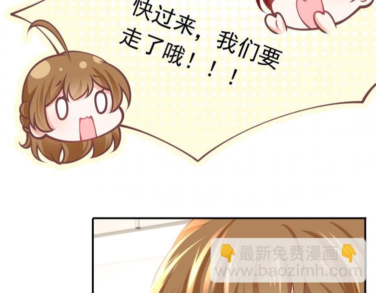 17.通往梦想之路上的阻碍物78