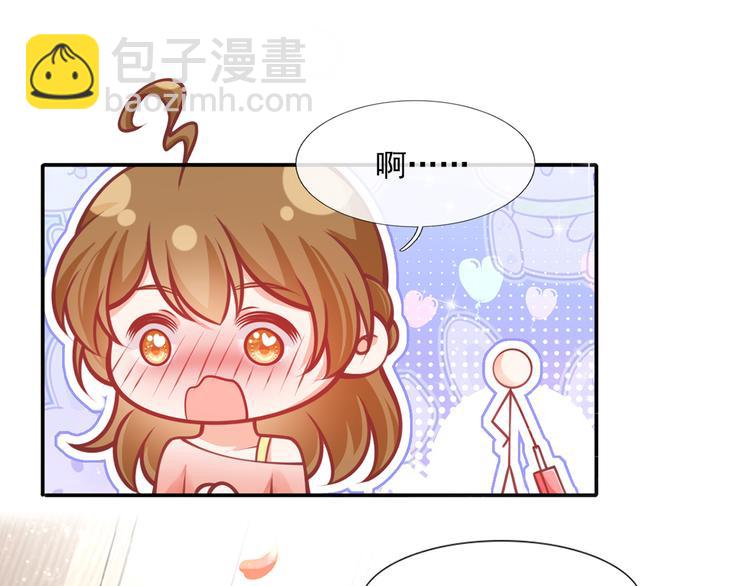 17.通往梦想之路上的阻碍物82