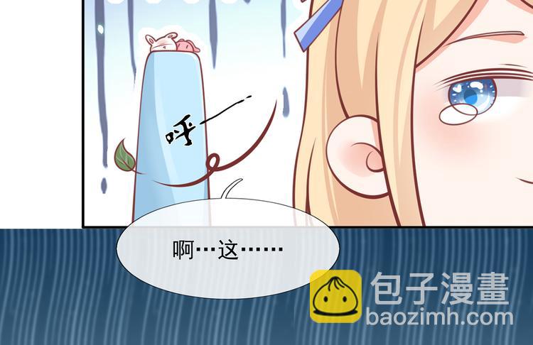 17.通往梦想之路上的阻碍物87