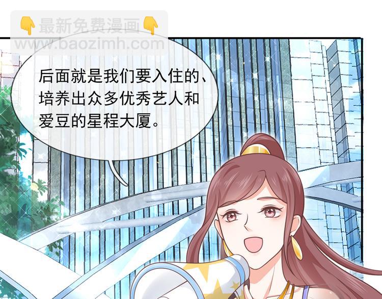 17.通往梦想之路上的阻碍物9