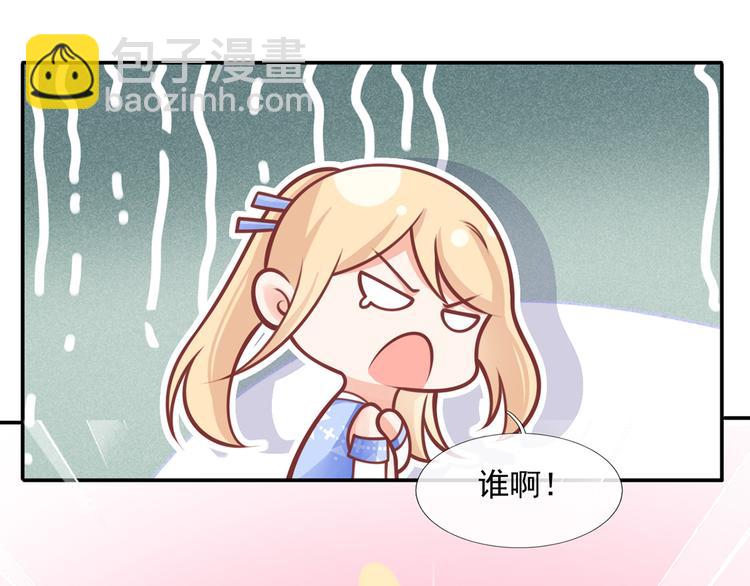 17.通往梦想之路上的阻碍物91