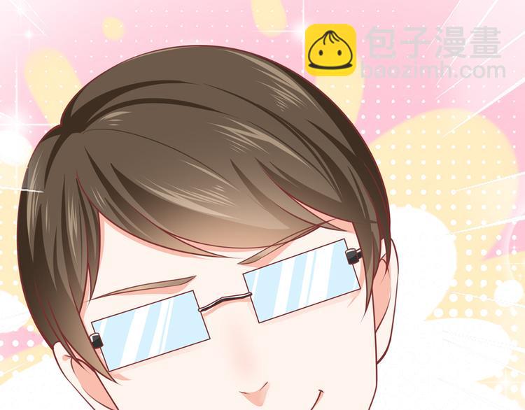 17.通往梦想之路上的阻碍物92