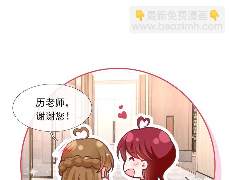 17.通往梦想之路上的阻碍物96