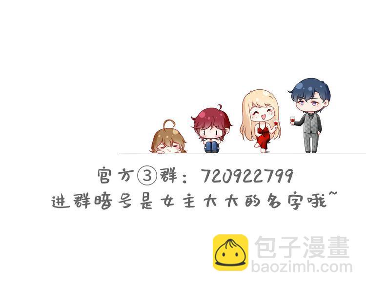29.不看路对对碰111
