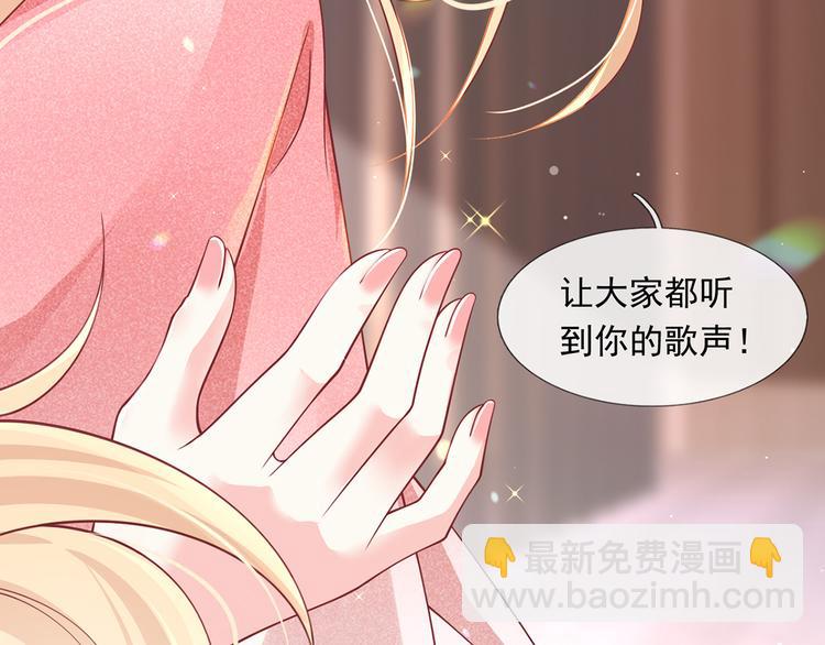 29.不看路对对碰21