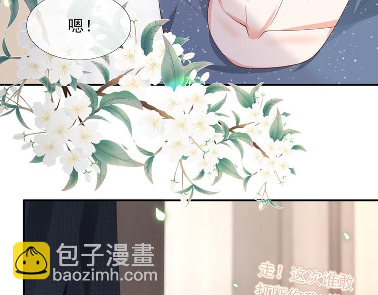 29.不看路对对碰24
