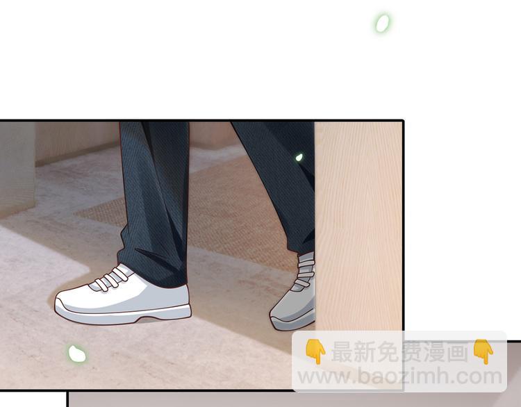 29.不看路对对碰26