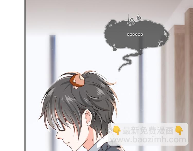 29.不看路对对碰27