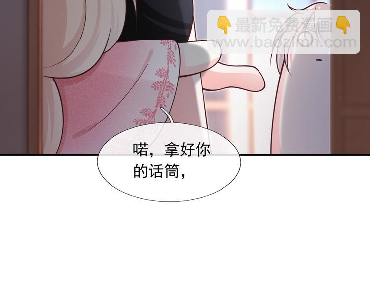 29.不看路对对碰33