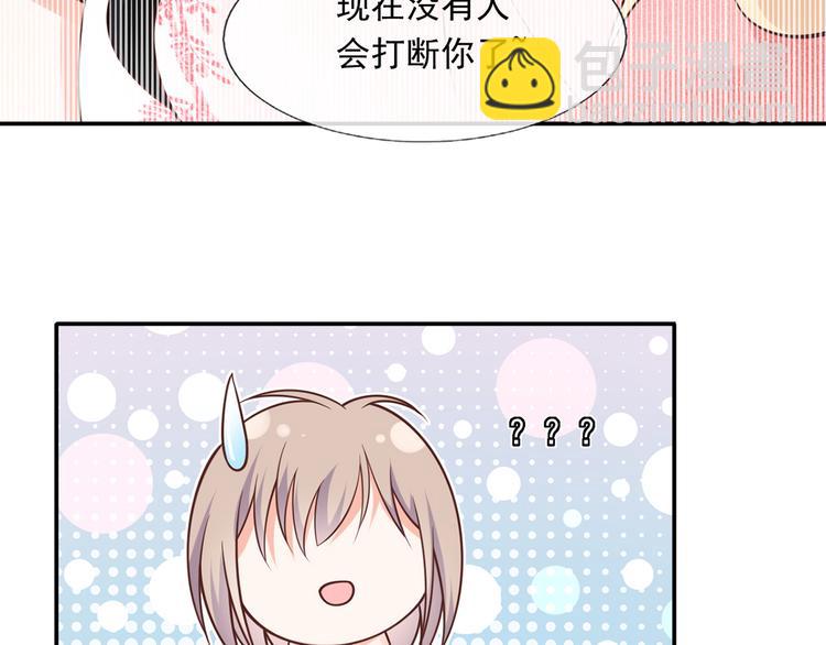29.不看路对对碰35