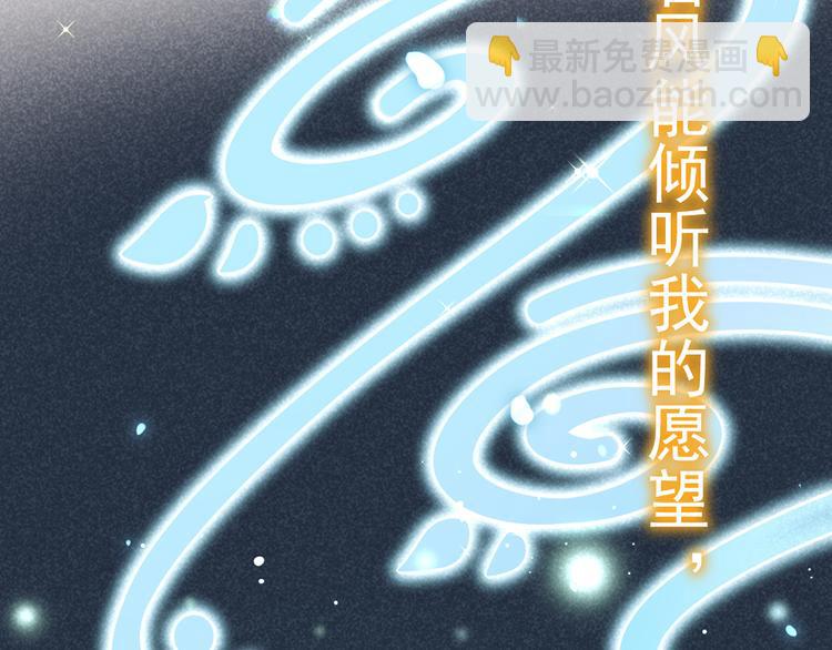 29.不看路对对碰42