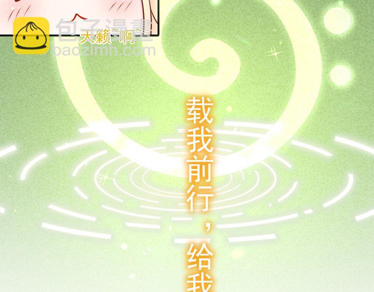 29.不看路对对碰48