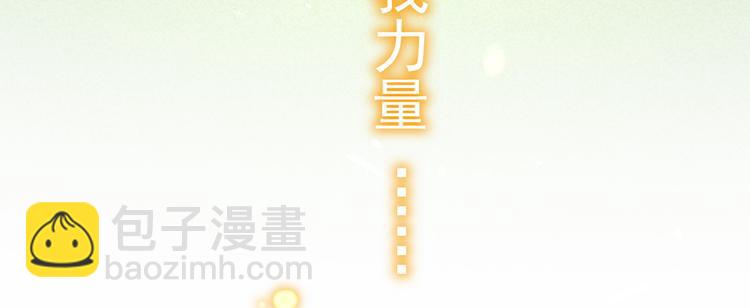 29.不看路对对碰53