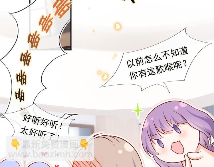 29.不看路对对碰55