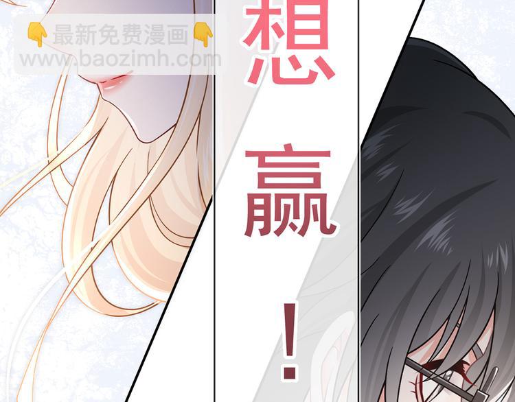 29.不看路对对碰63