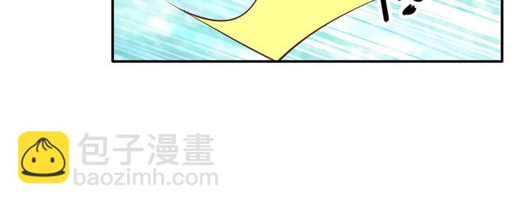 29.不看路对对碰70