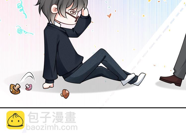 29.不看路对对碰72