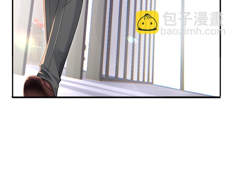29.不看路对对碰98