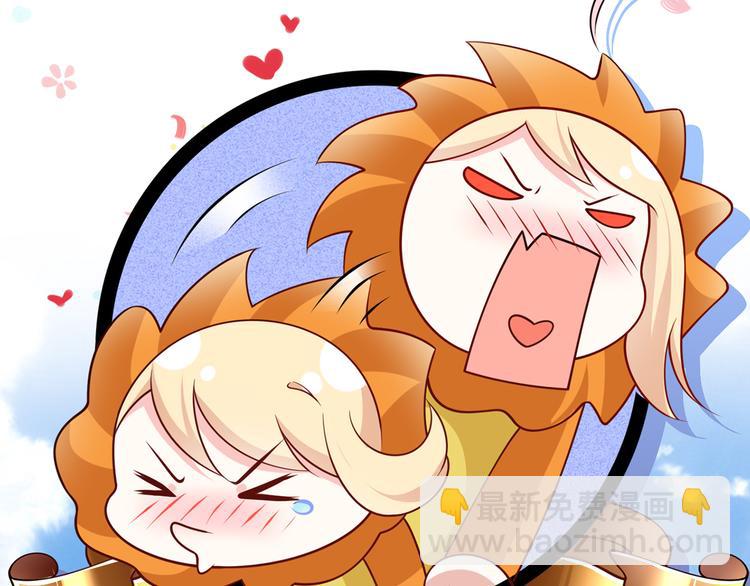 33.老公吹吹、痛痛飞飞102