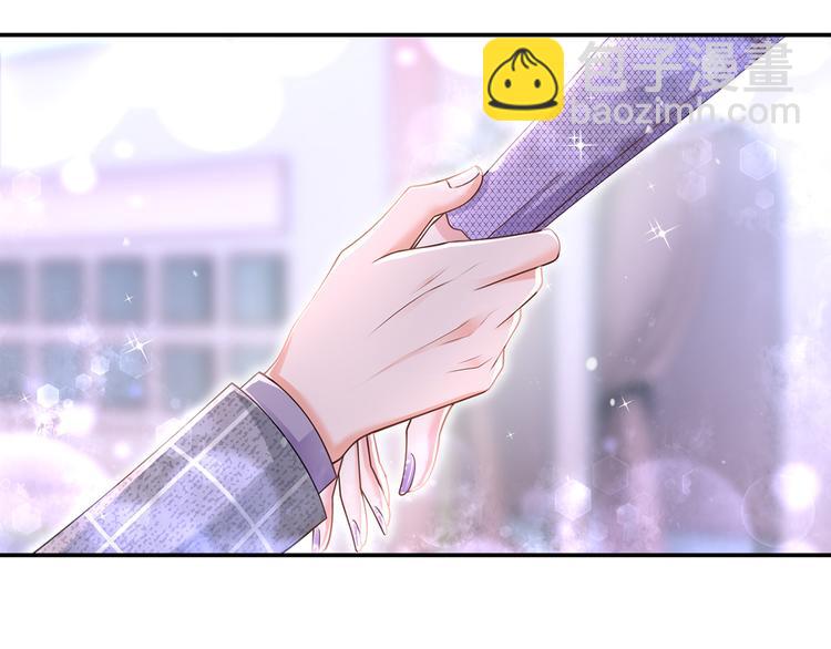 33.老公吹吹、痛痛飞飞121