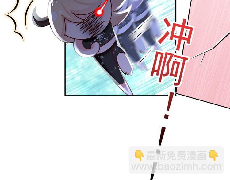 33.老公吹吹、痛痛飞飞130