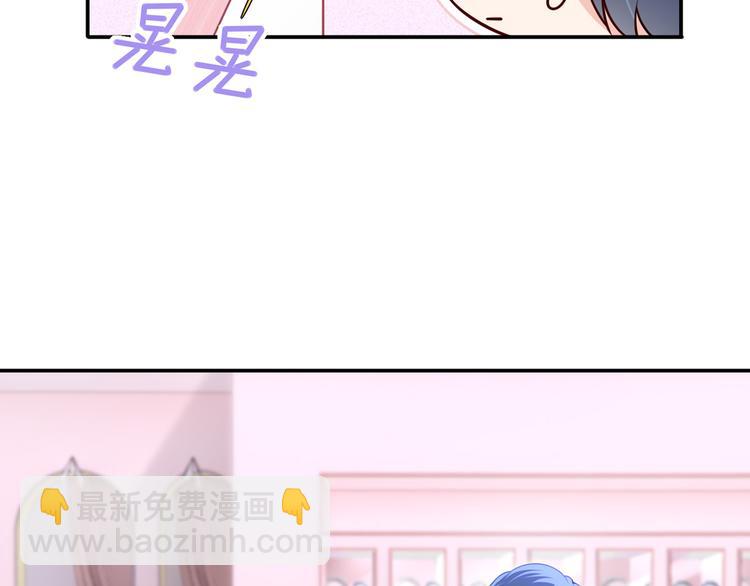 33.老公吹吹、痛痛飞飞135