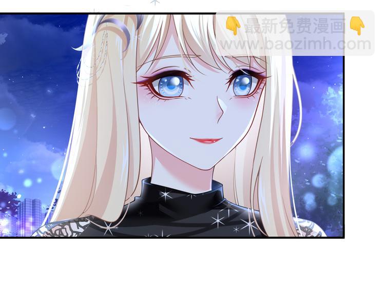 33.老公吹吹、痛痛飞飞16