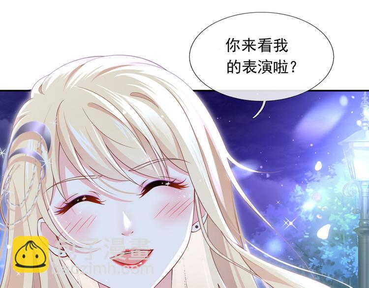 33.老公吹吹、痛痛飞飞17